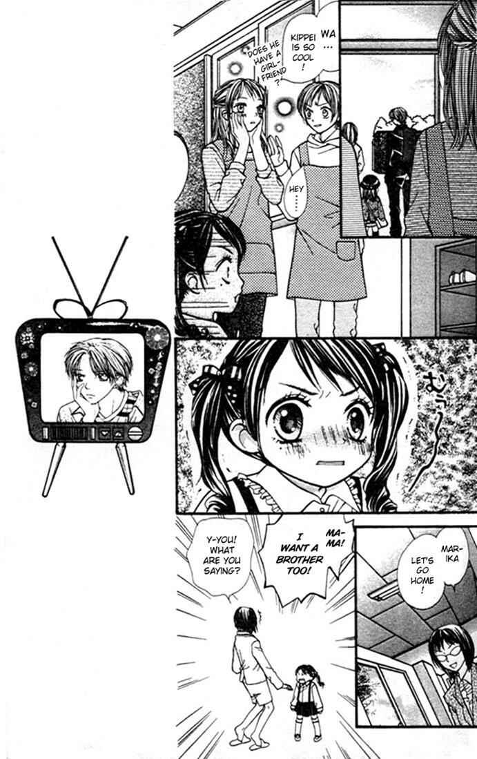 Page 24 Chapter 3 Aishiteruze Baby★★