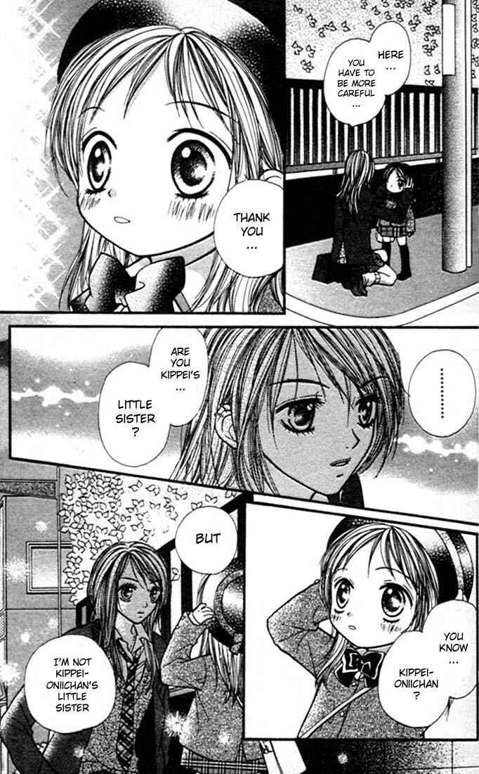 Page 28 Chapter 3 Aishiteruze Baby★★