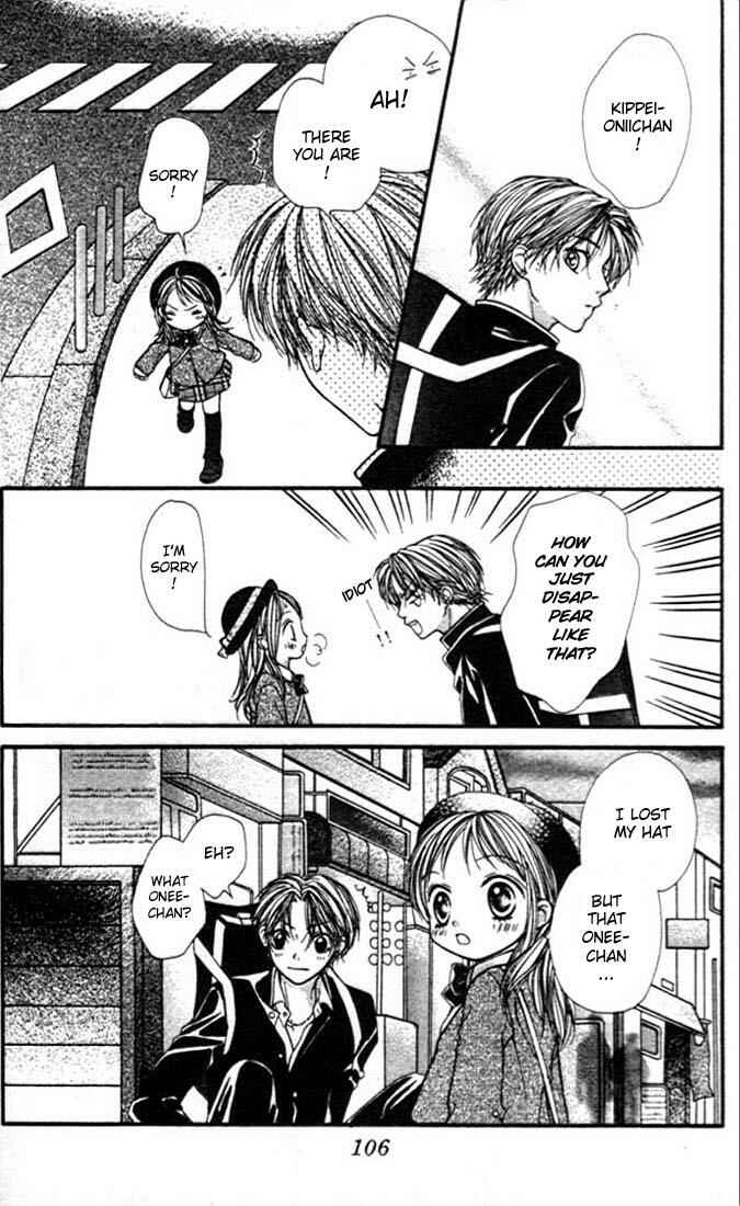 Page 33 Chapter 3 Aishiteruze Baby★★