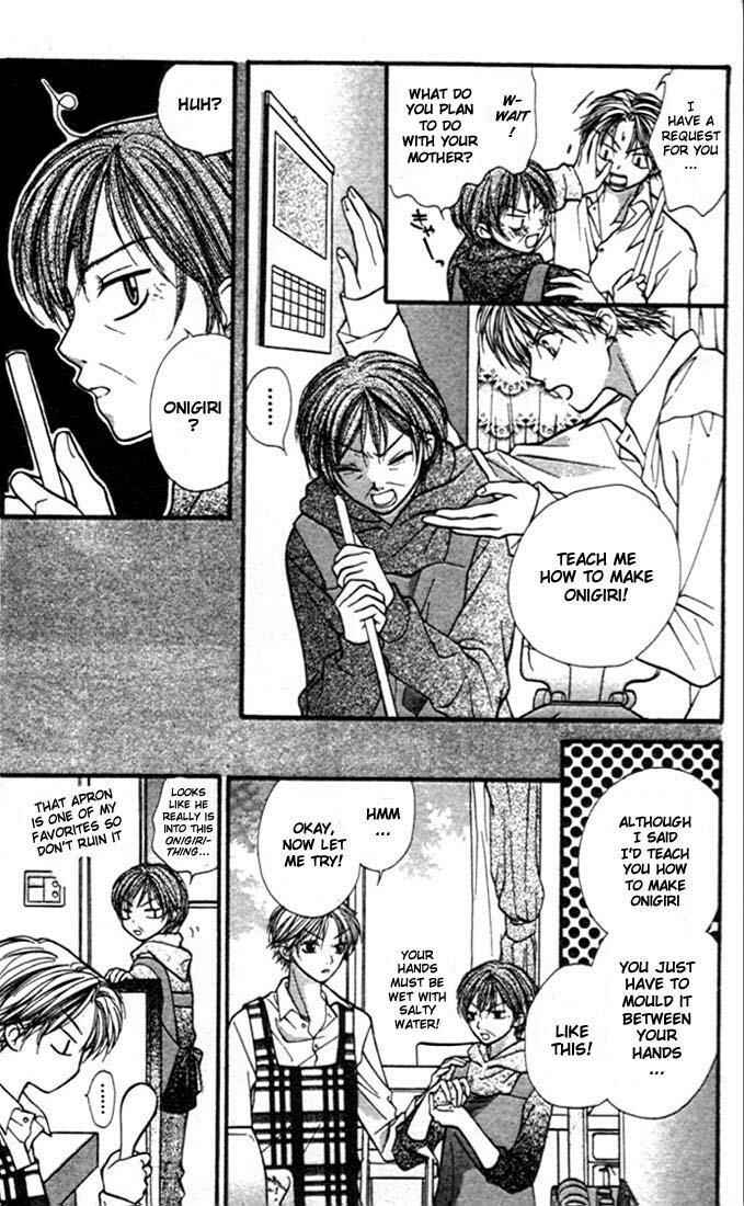 Page 5 Chapter 2 Aishiteruze Baby★★
