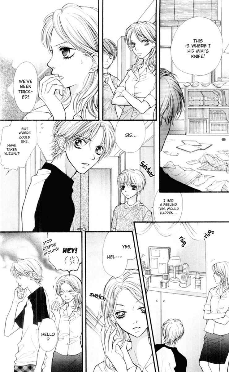 Page 12 Chapter 17 Aishiteruze Baby★★