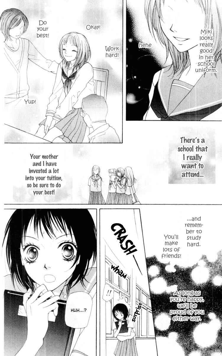Page 16 Chapter 17 Aishiteruze Baby★★