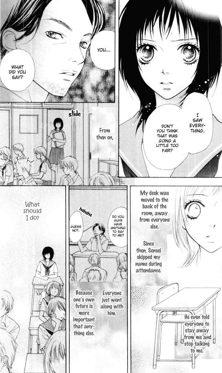 Page 18 Chapter 17 Aishiteruze Baby★★