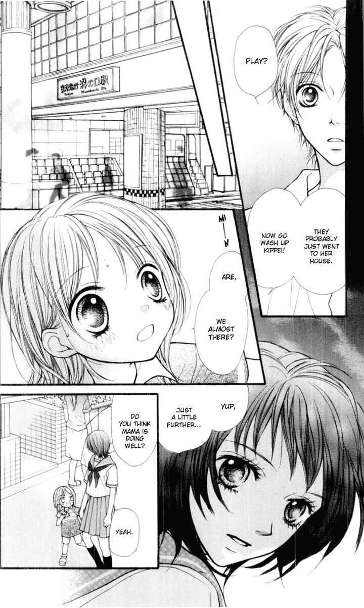 Page 2 Chapter 17 Aishiteruze Baby★★