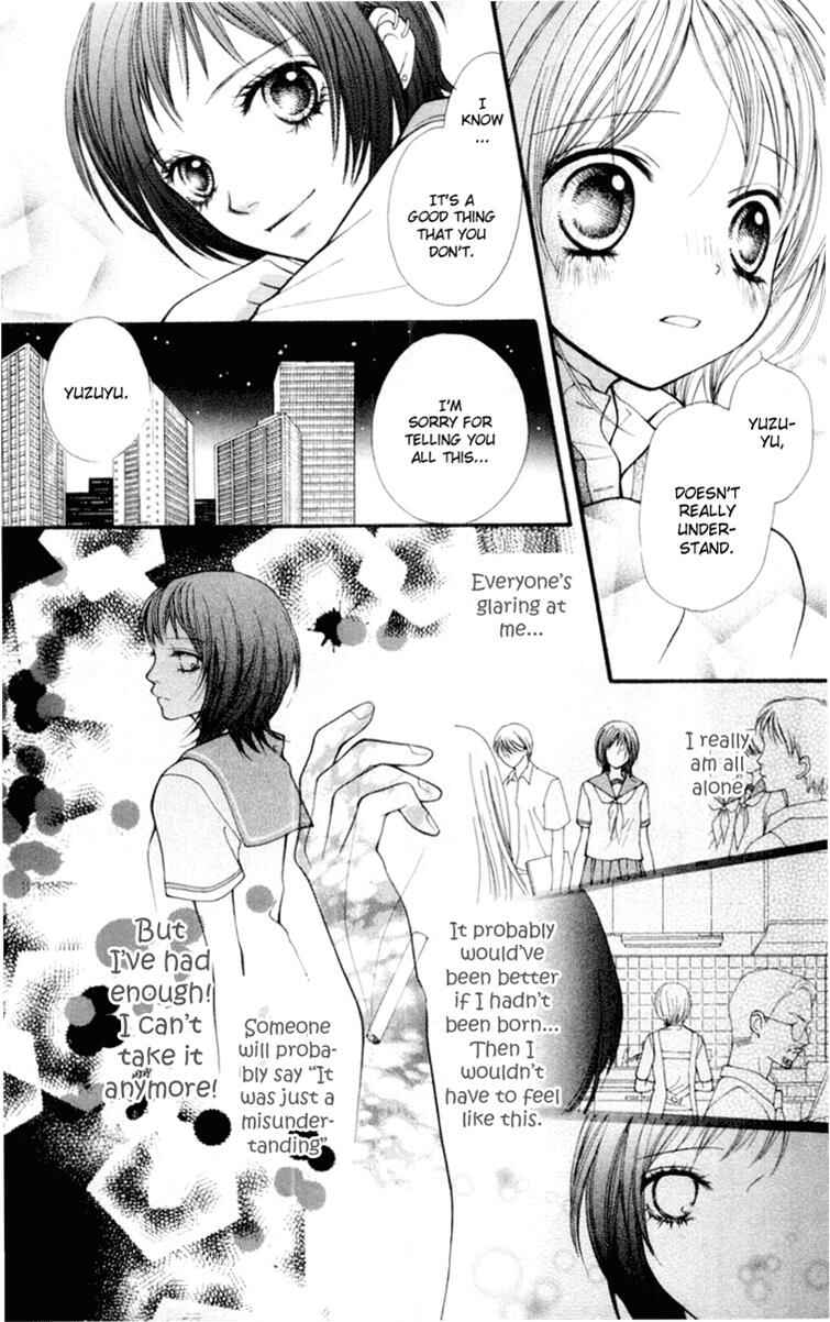 Page 23 Chapter 17 Aishiteruze Baby★★
