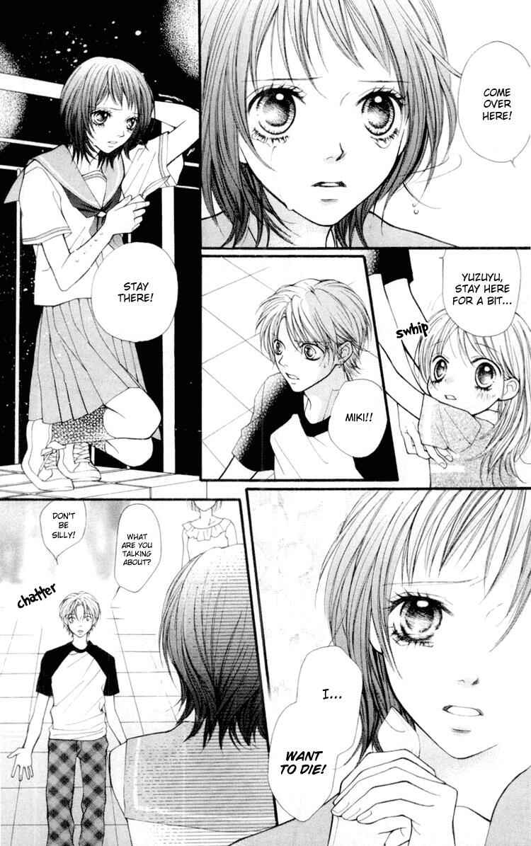 Page 27 Chapter 17 Aishiteruze Baby★★