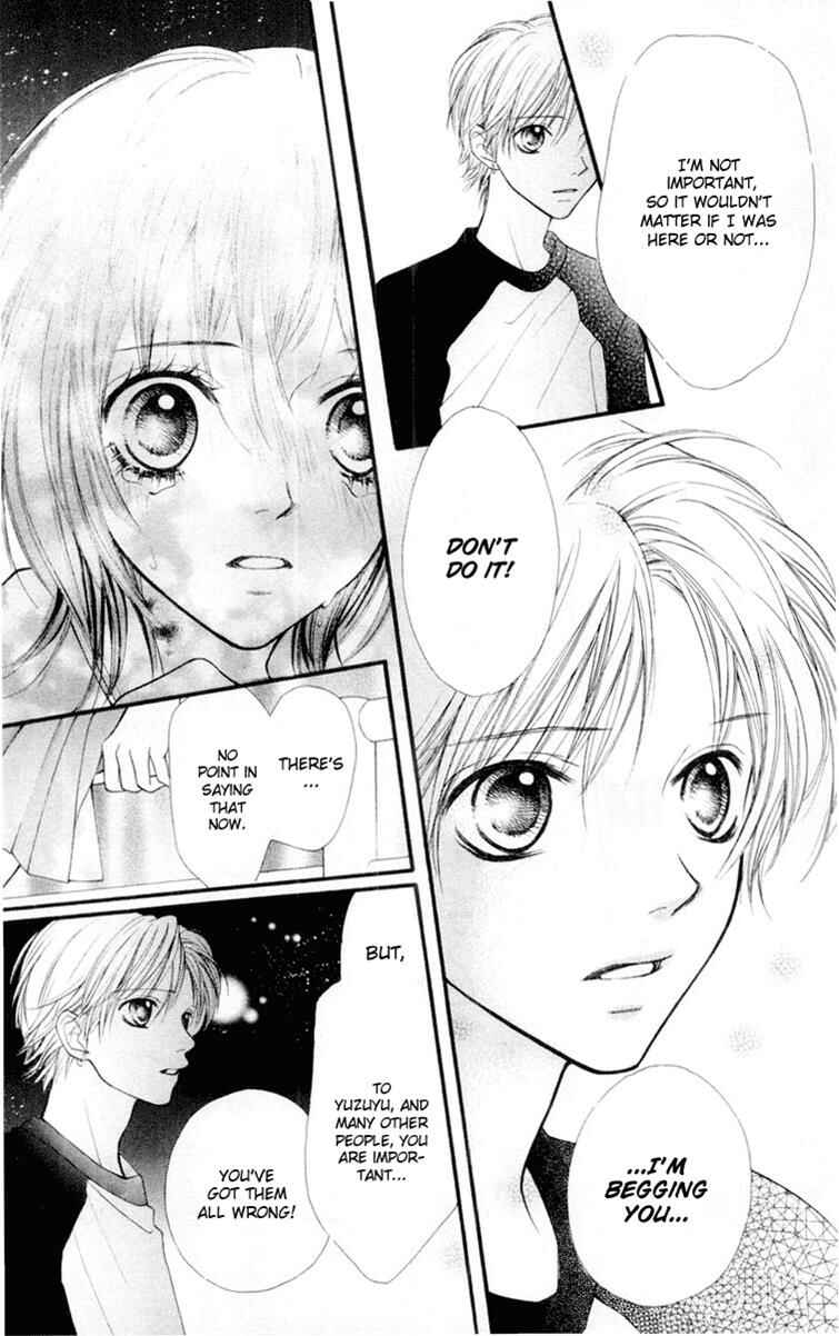 Page 29 Chapter 17 Aishiteruze Baby★★