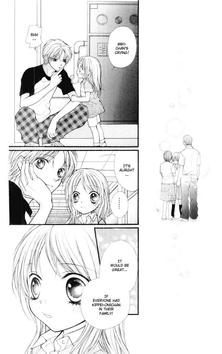 Page 37 Chapter 17 Aishiteruze Baby★★