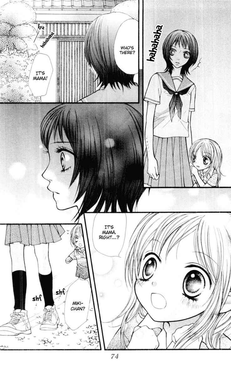Page 4 Chapter 17 Aishiteruze Baby★★