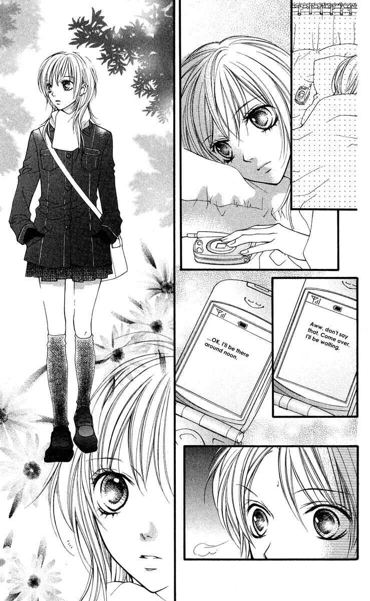 Page 13 Chapter 26 Aishiteruze Baby★★