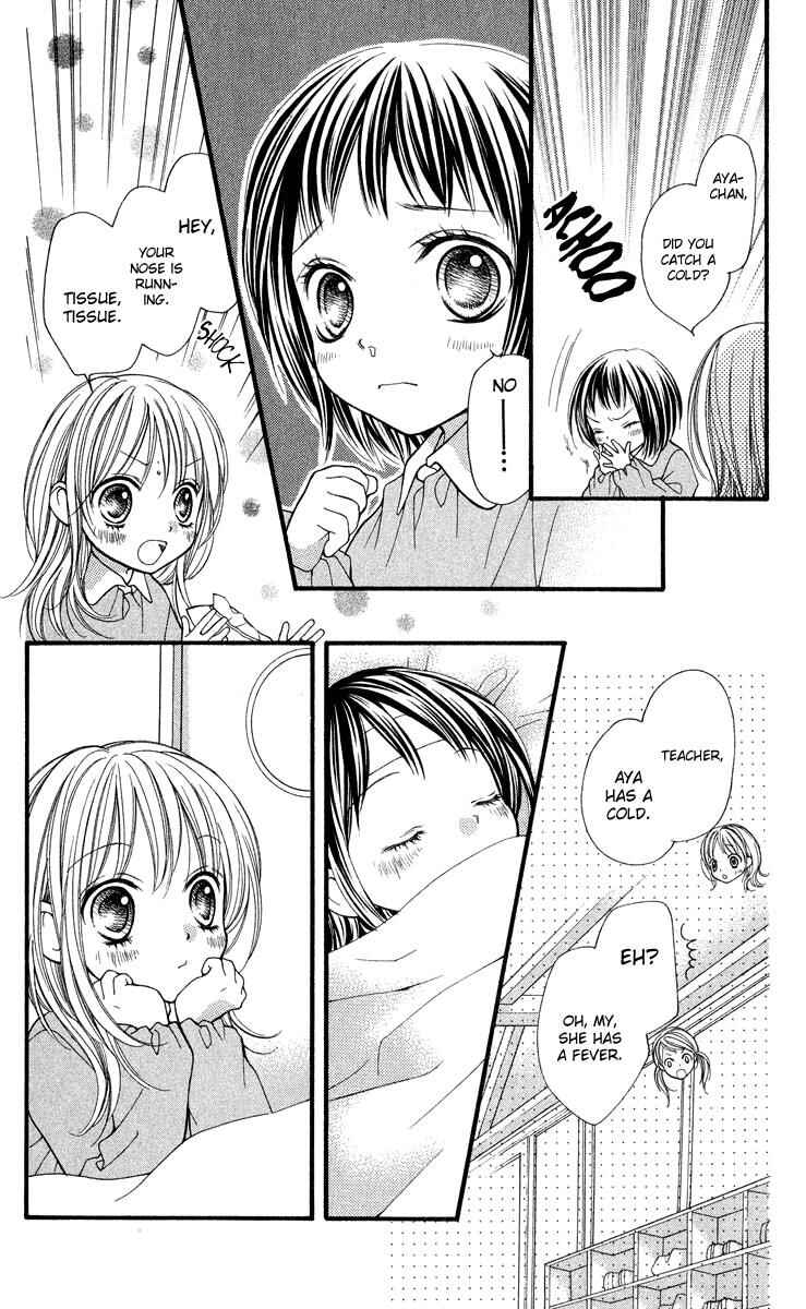 Page 18 Chapter 26 Aishiteruze Baby★★