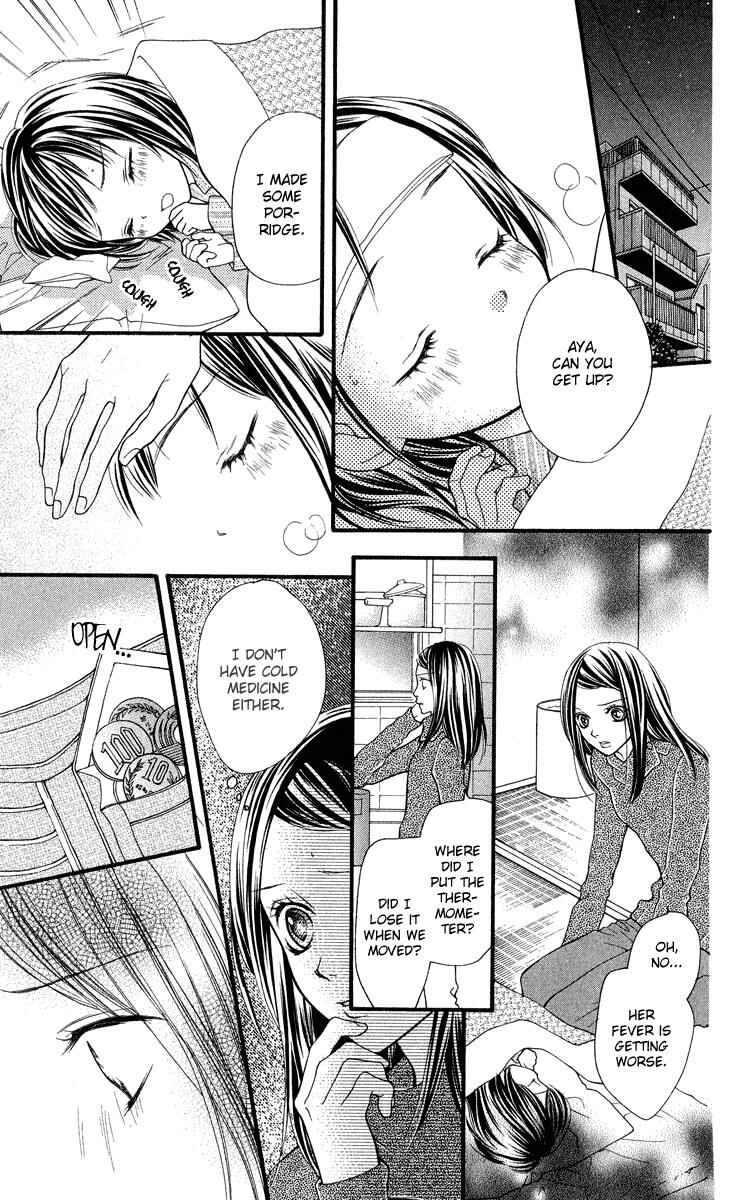 Page 23 Chapter 26 Aishiteruze Baby★★