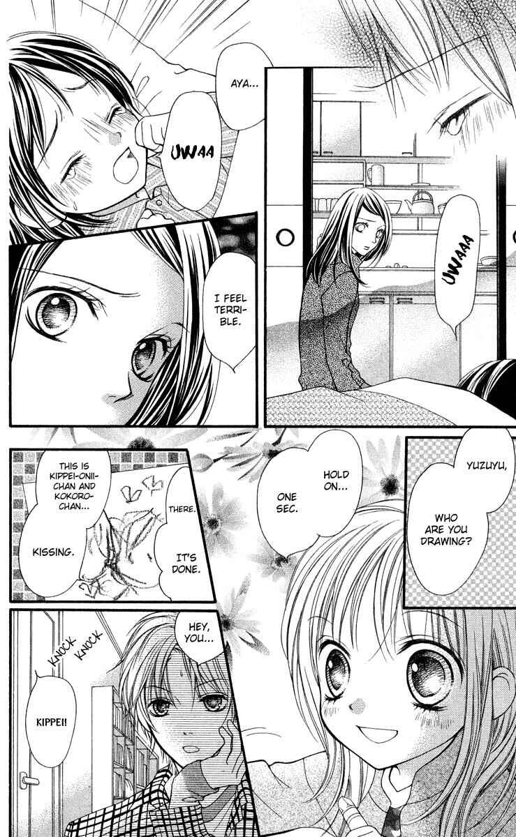 Page 24 Chapter 26 Aishiteruze Baby★★