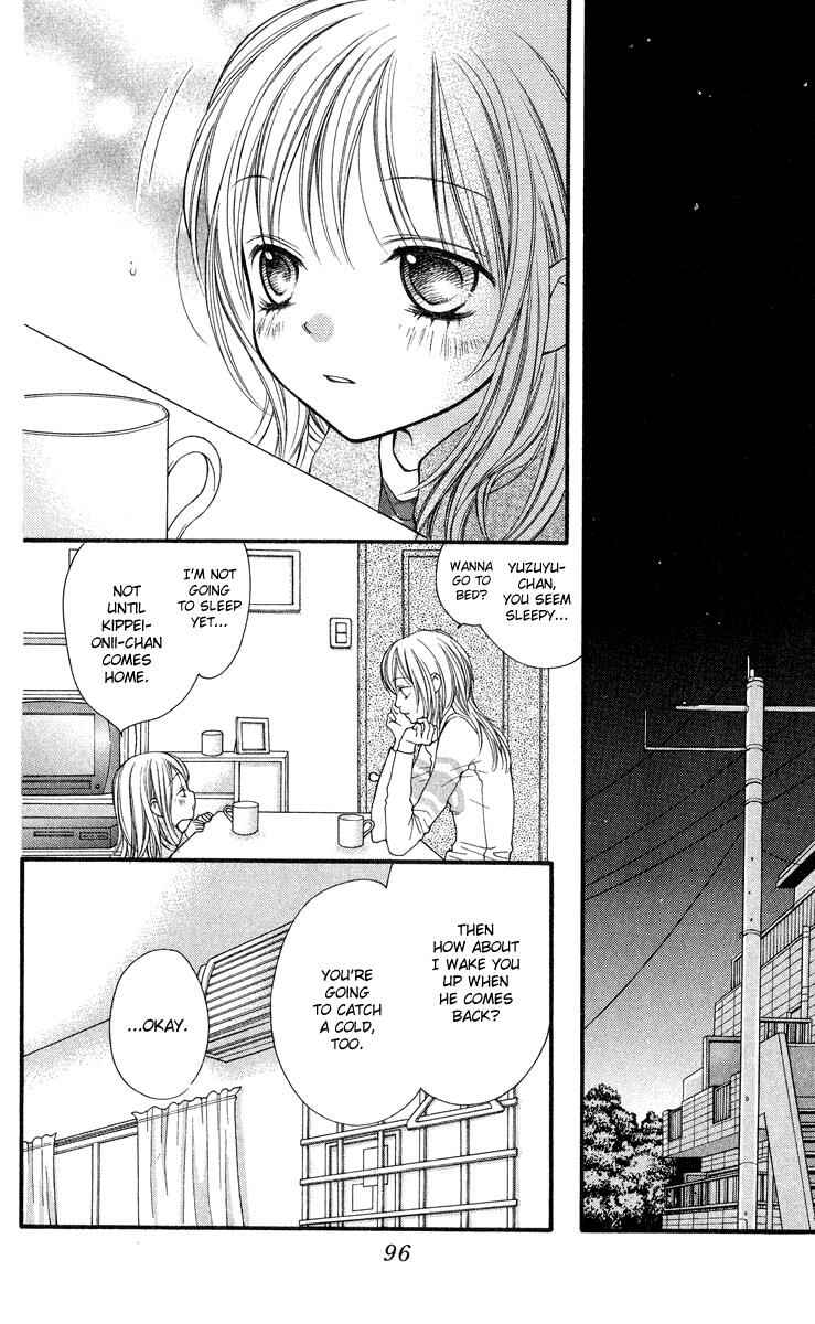 Page 30 Chapter 26 Aishiteruze Baby★★