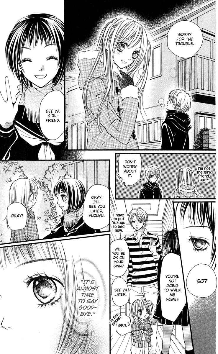 Page 7 Chapter 26 Aishiteruze Baby★★