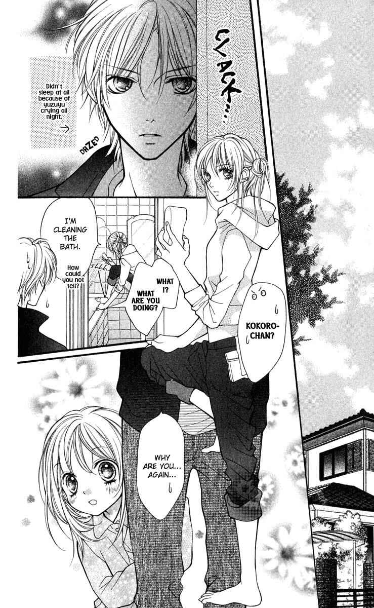 Page 15 Chapter 30 Aishiteruze Baby★★