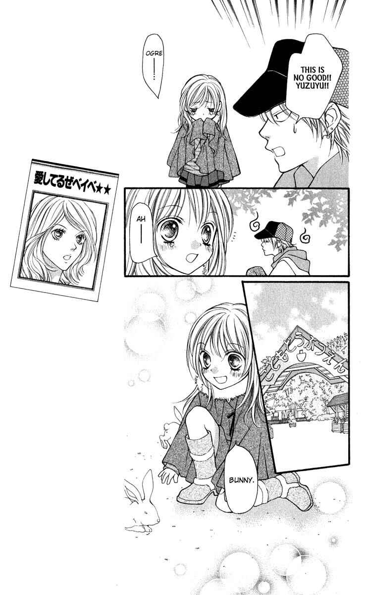 Page 22 Chapter 30 Aishiteruze Baby★★