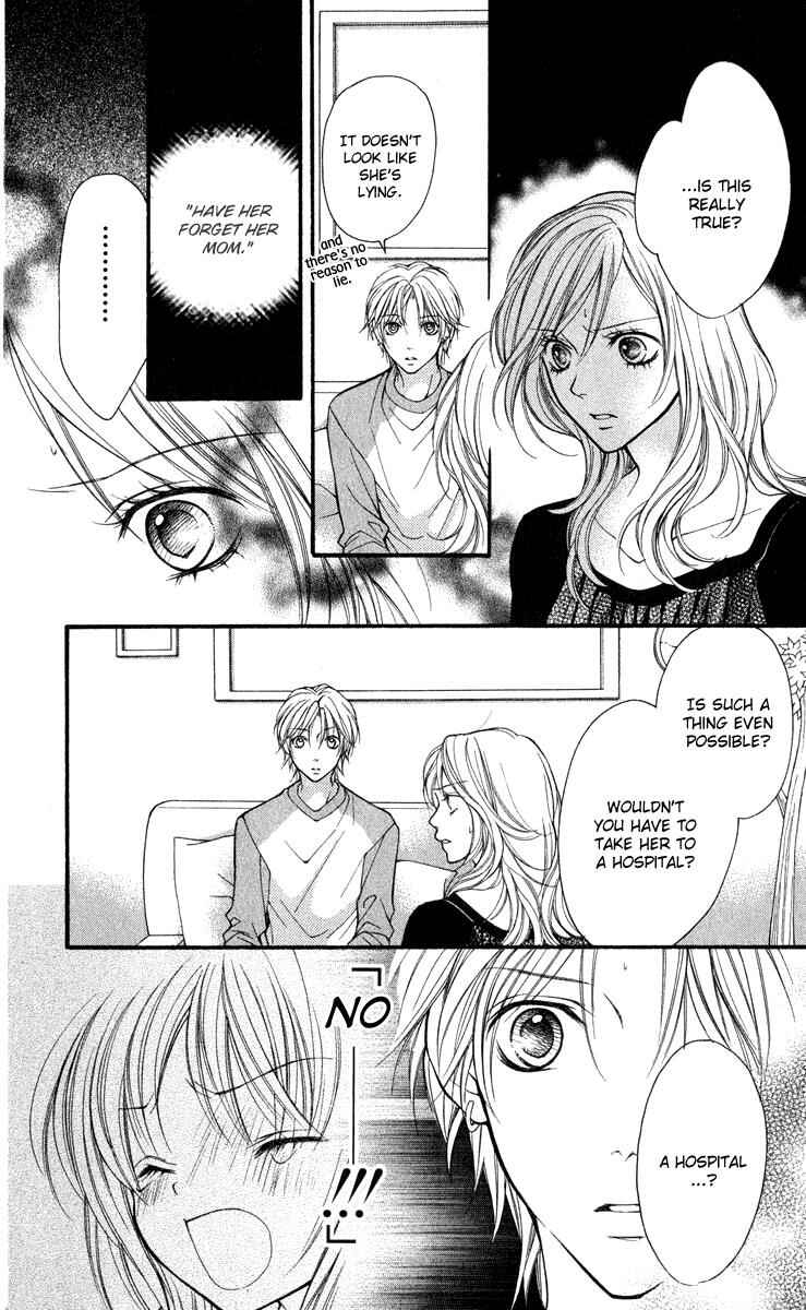 Page 5 Chapter 30 Aishiteruze Baby★★