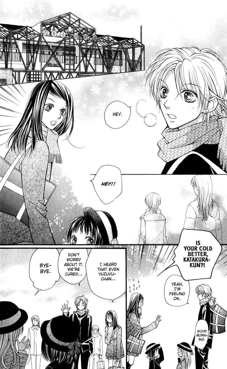 Page 10 Chapter 29 Aishiteruze Baby★★