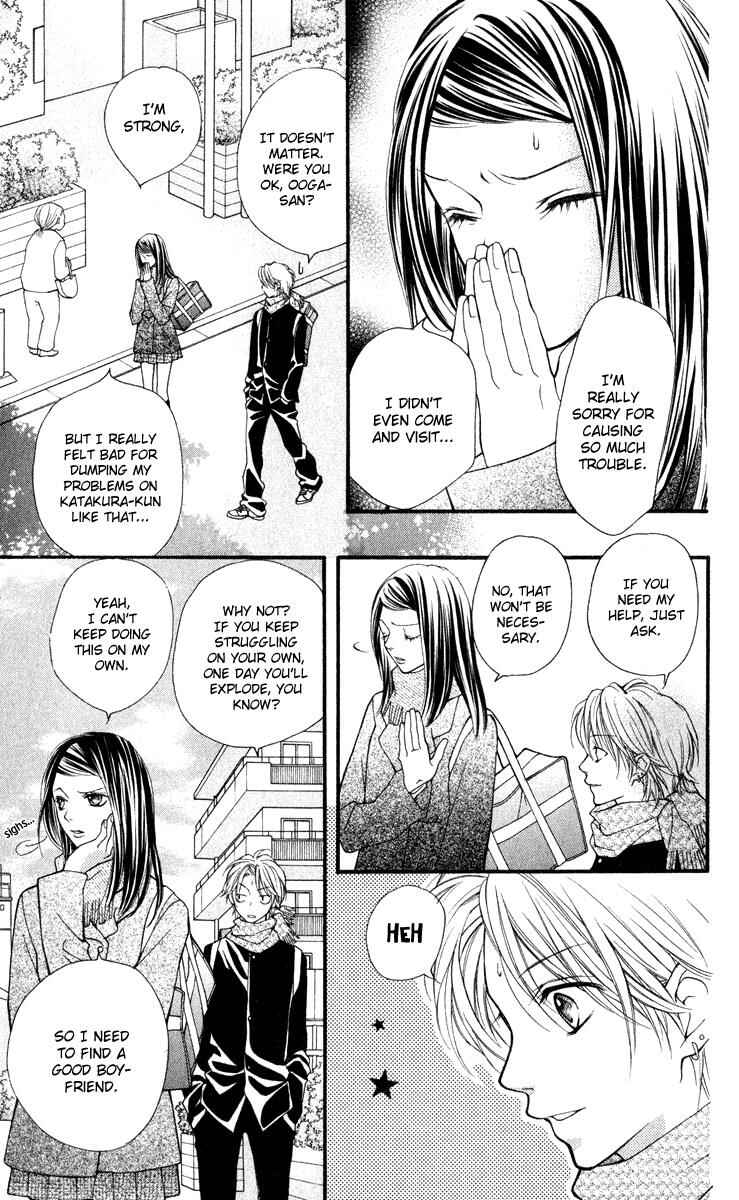Page 11 Chapter 29 Aishiteruze Baby★★