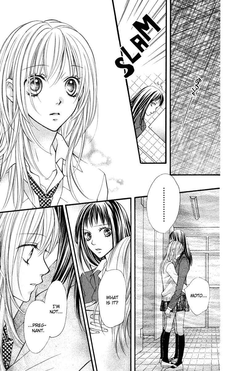 Page 23 Chapter 29 Aishiteruze Baby★★