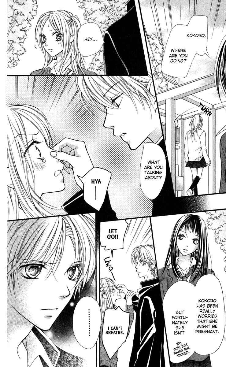 Page 28 Chapter 29 Aishiteruze Baby★★