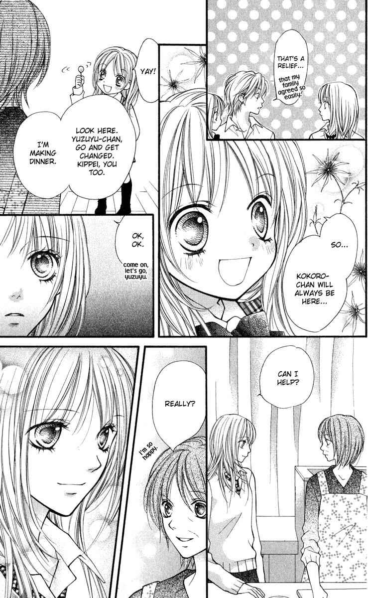 Page 39 Chapter 29 Aishiteruze Baby★★