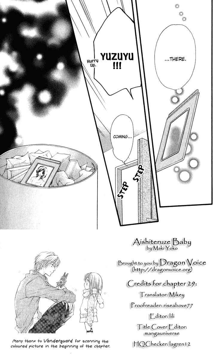 Page 7 Chapter 29 Aishiteruze Baby★★
