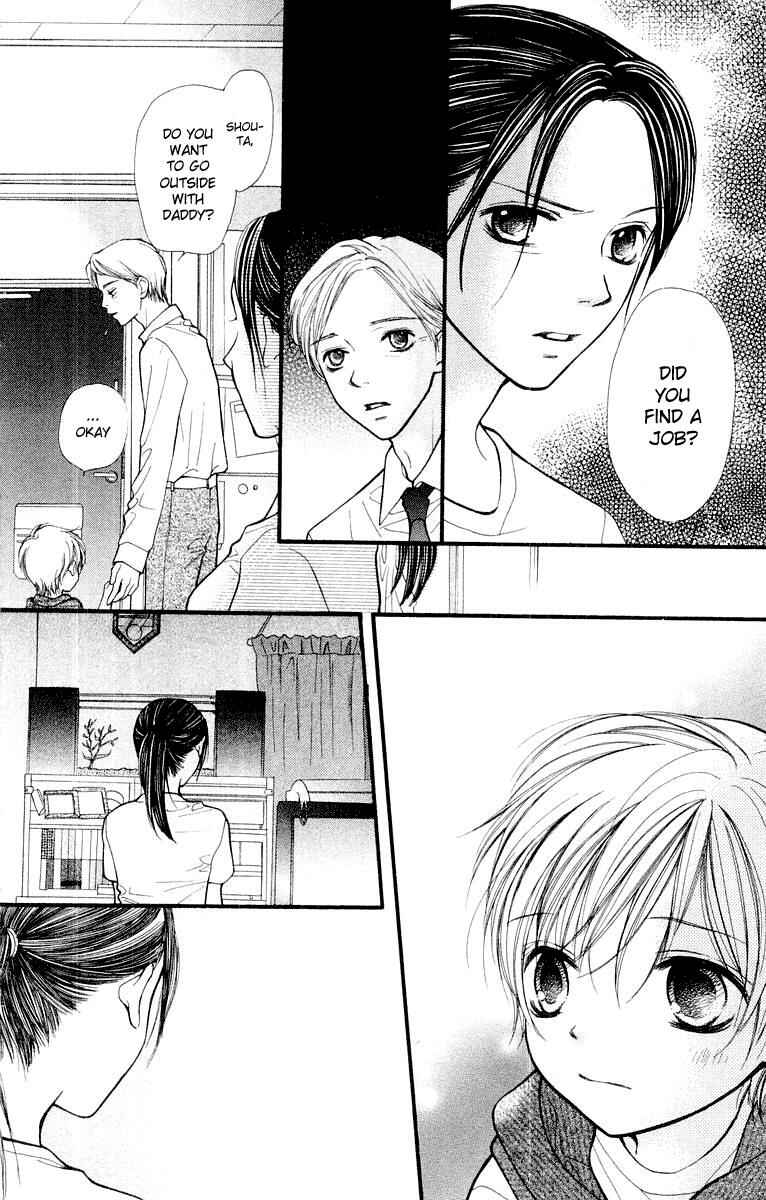 Page 10 Chapter 13 Aishiteruze Baby★★