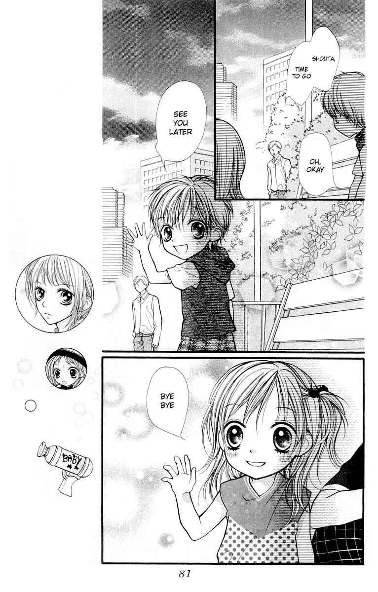 Page 13 Chapter 13 Aishiteruze Baby★★