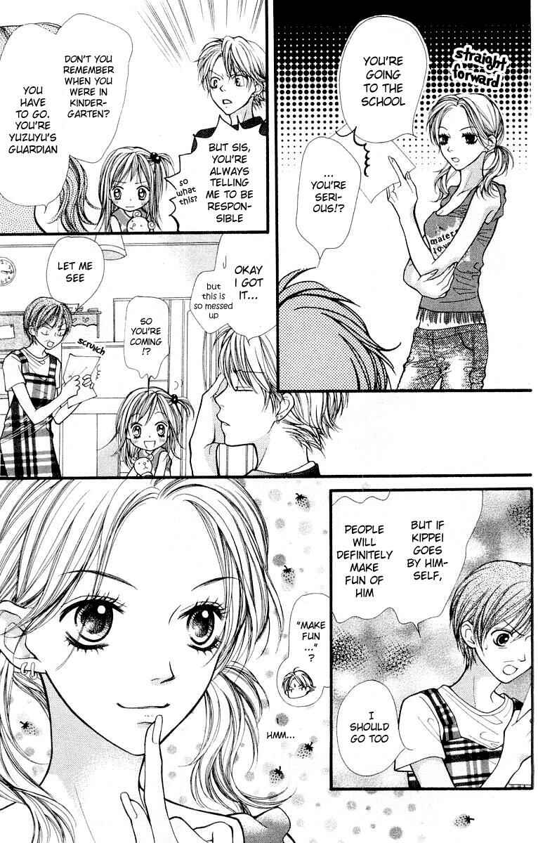 Page 3 Chapter 13 Aishiteruze Baby★★