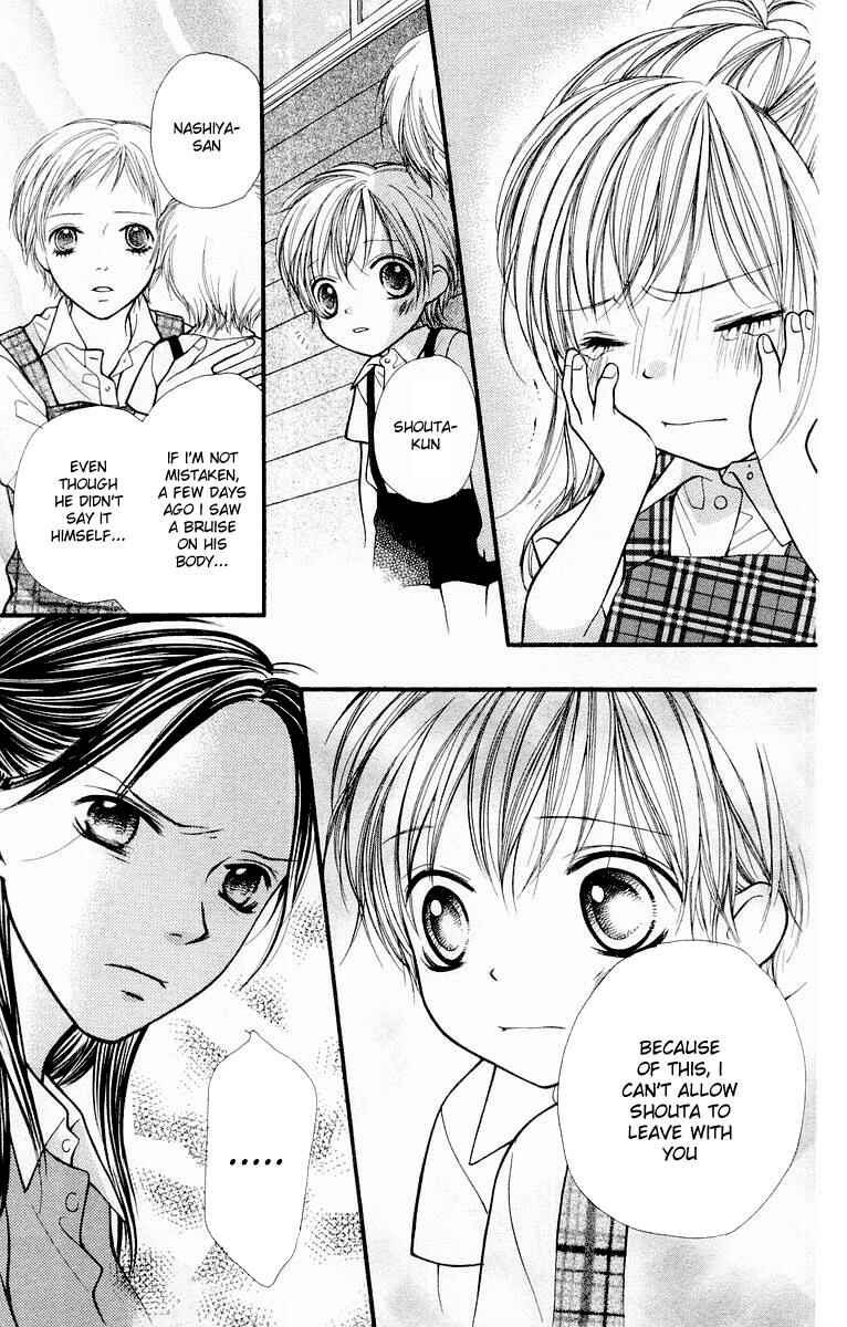 Page 31 Chapter 13 Aishiteruze Baby★★