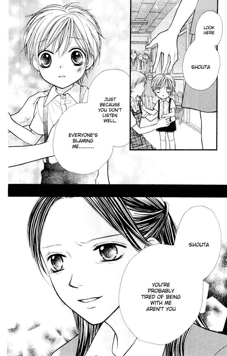 Page 32 Chapter 13 Aishiteruze Baby★★