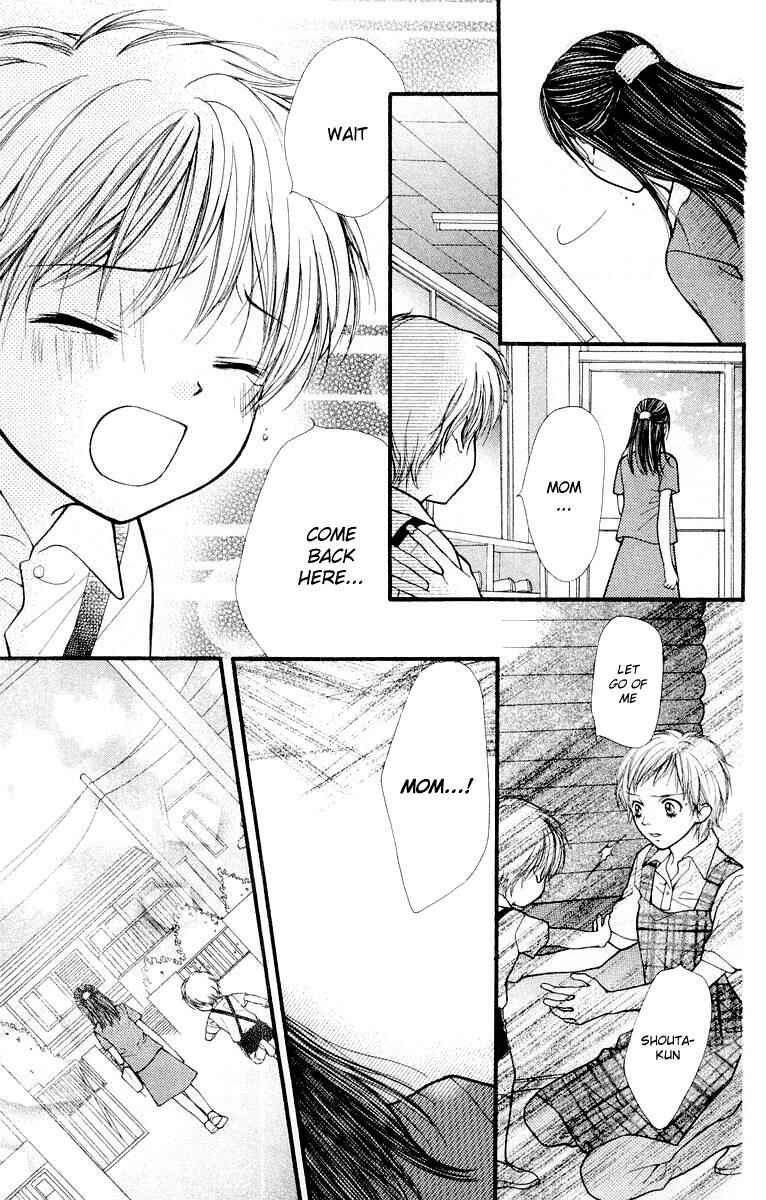 Page 33 Chapter 13 Aishiteruze Baby★★
