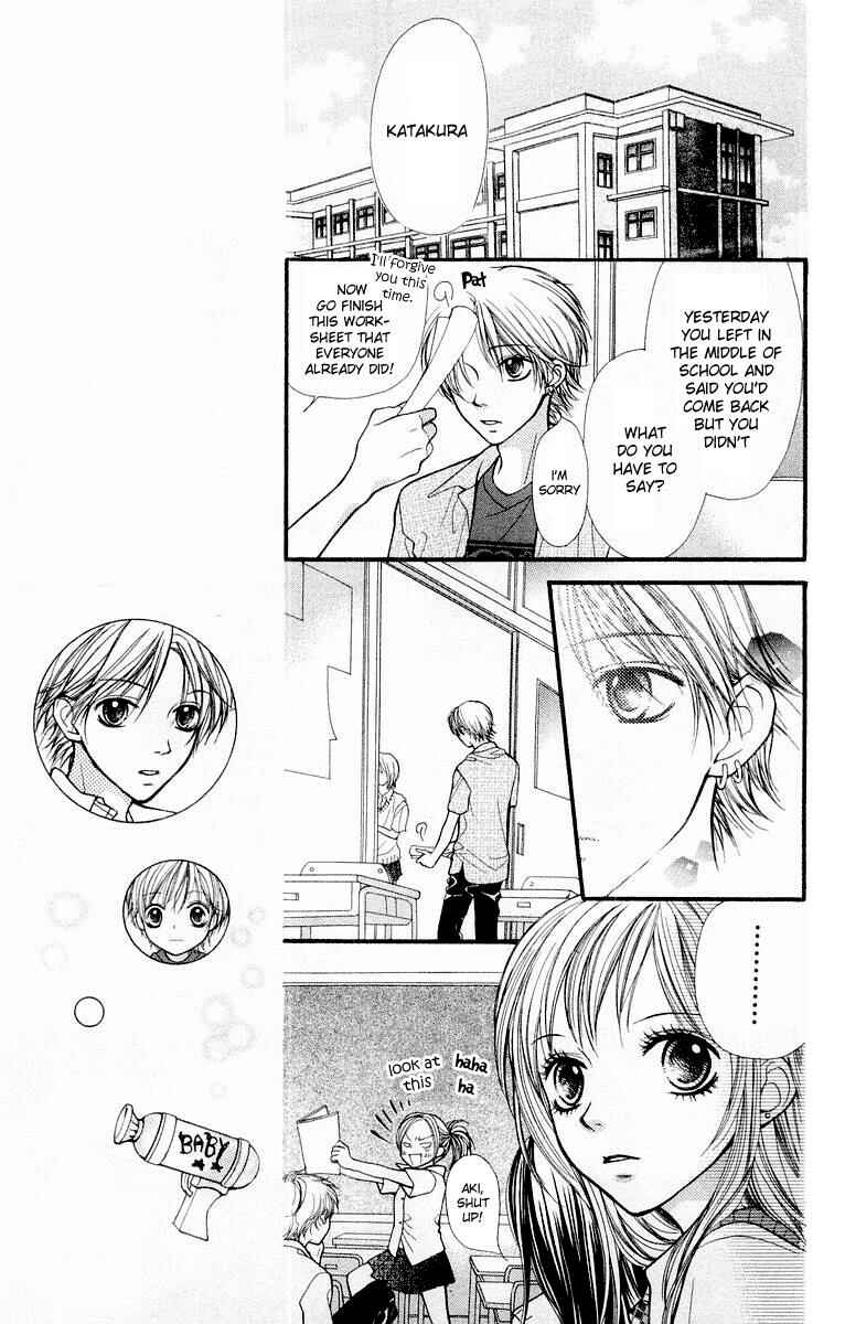 Page 35 Chapter 13 Aishiteruze Baby★★