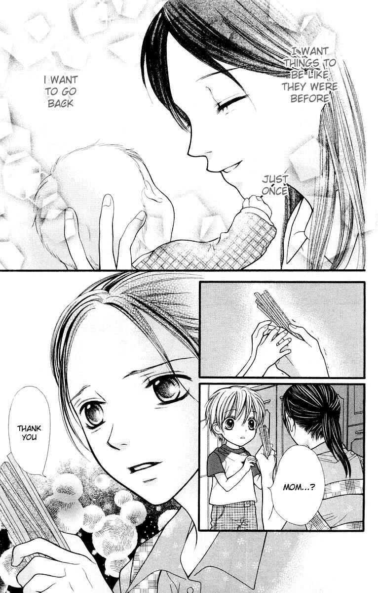 Page 49 Chapter 13 Aishiteruze Baby★★