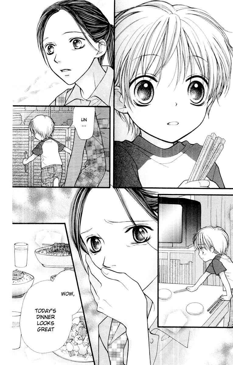 Page 50 Chapter 13 Aishiteruze Baby★★
