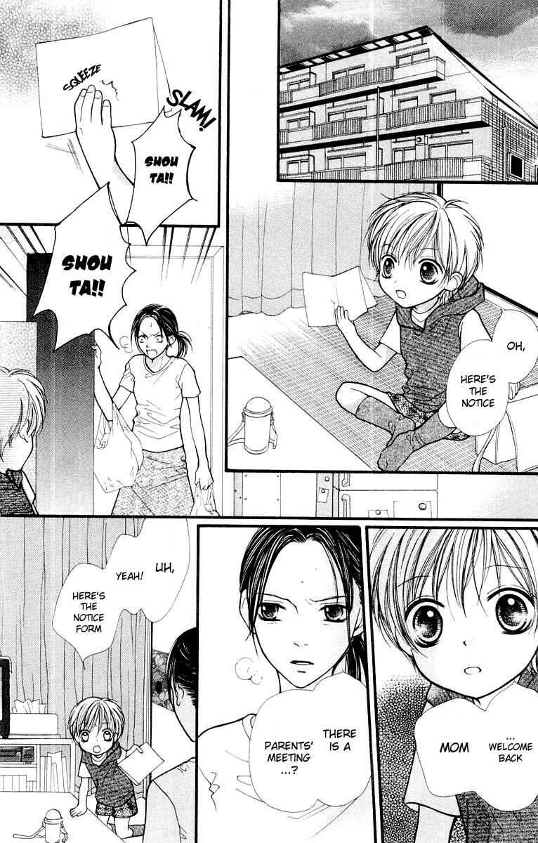 Page 6 Chapter 13 Aishiteruze Baby★★