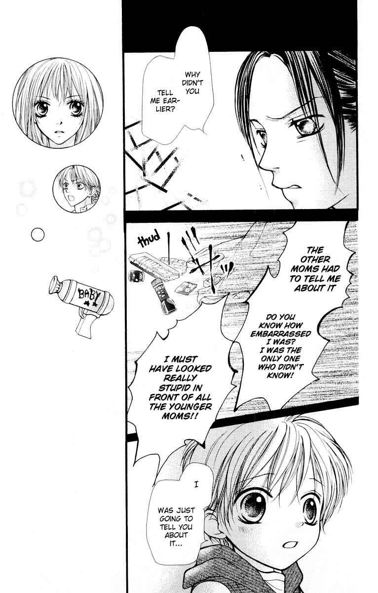 Page 7 Chapter 13 Aishiteruze Baby★★