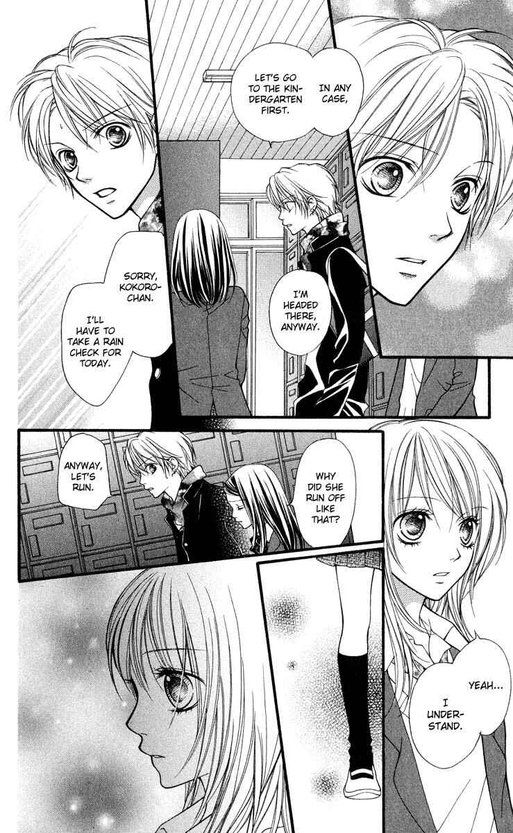 Page 18 Chapter 25 Aishiteruze Baby★★