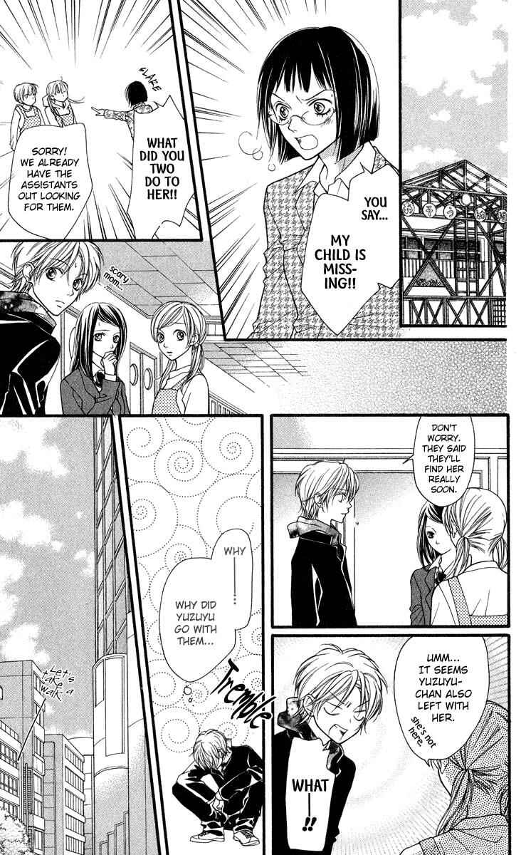 Page 19 Chapter 25 Aishiteruze Baby★★