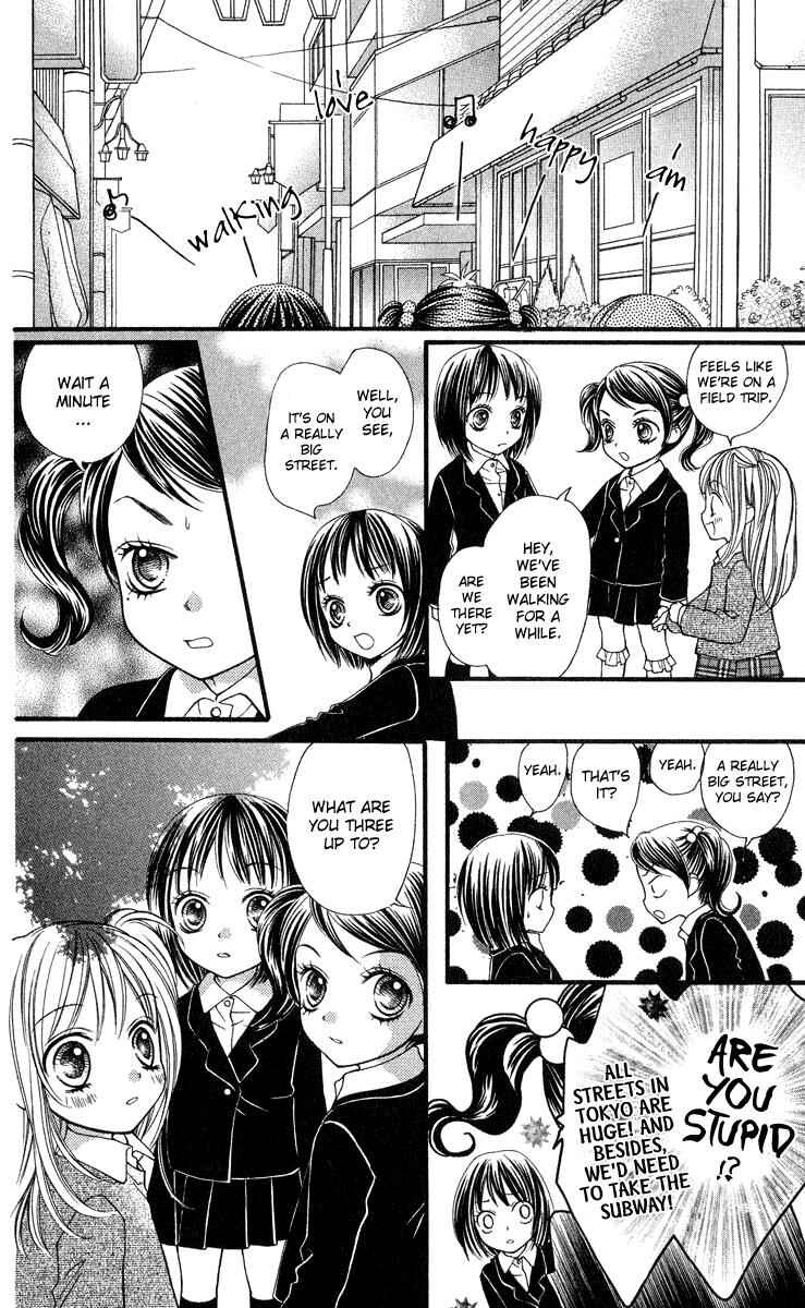 Page 20 Chapter 25 Aishiteruze Baby★★