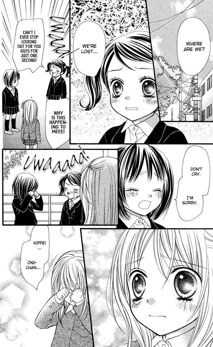 Page 22 Chapter 25 Aishiteruze Baby★★