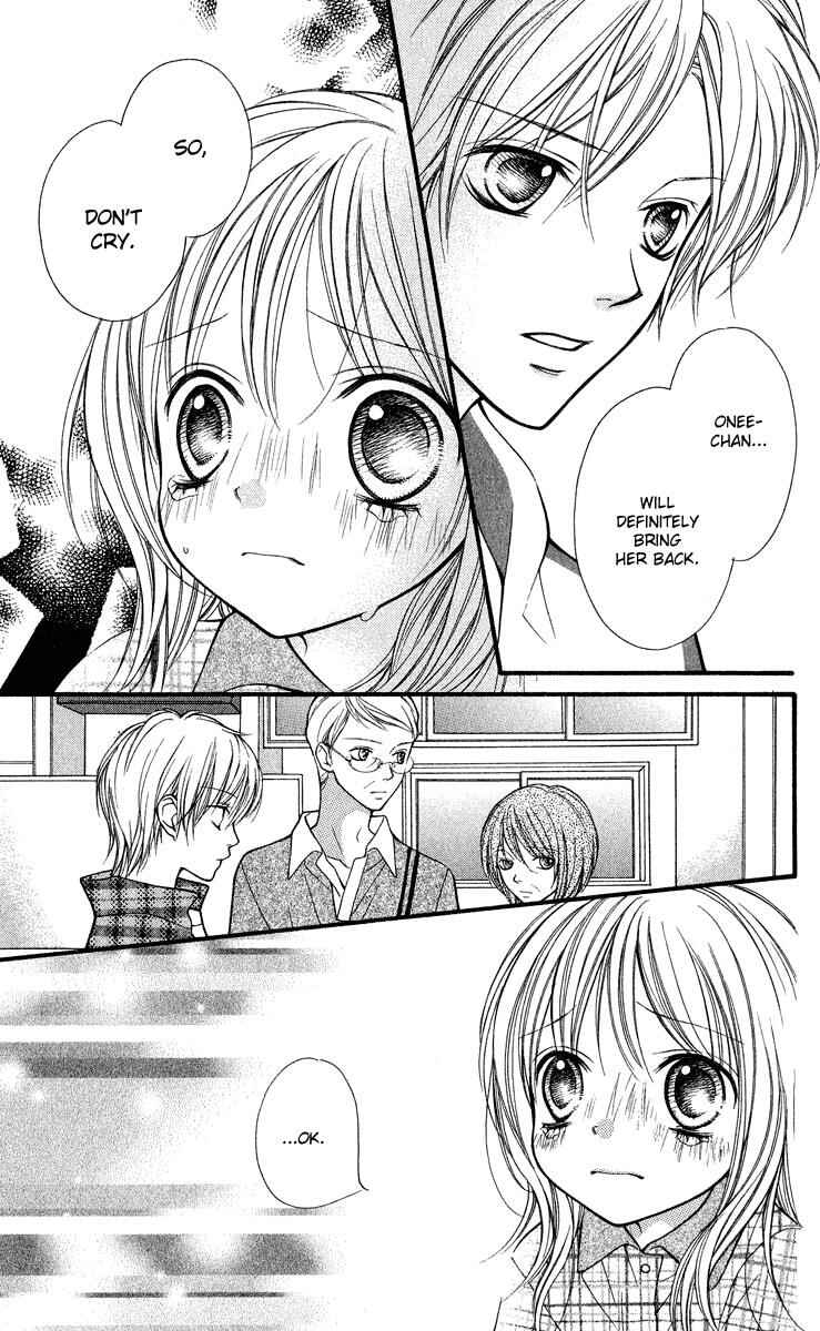 Page 5 Chapter 25 Aishiteruze Baby★★