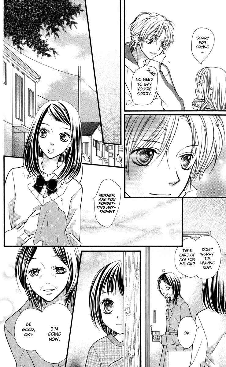 Page 6 Chapter 25 Aishiteruze Baby★★
