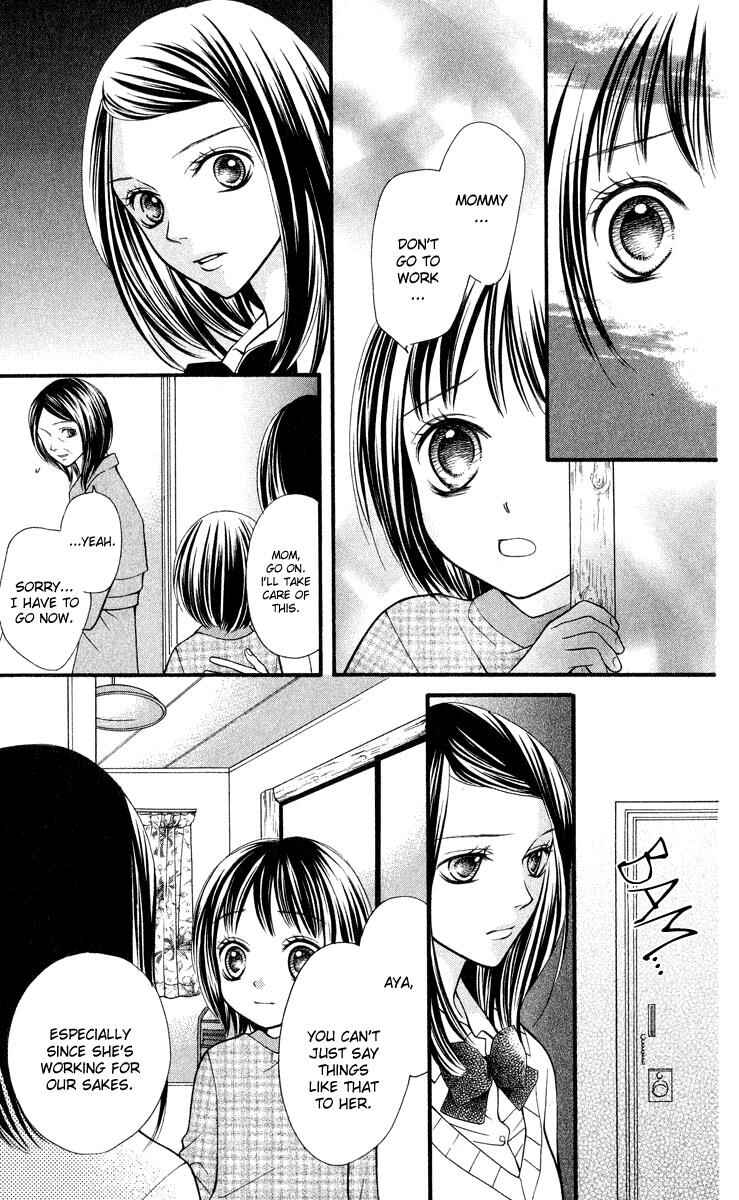 Page 7 Chapter 25 Aishiteruze Baby★★