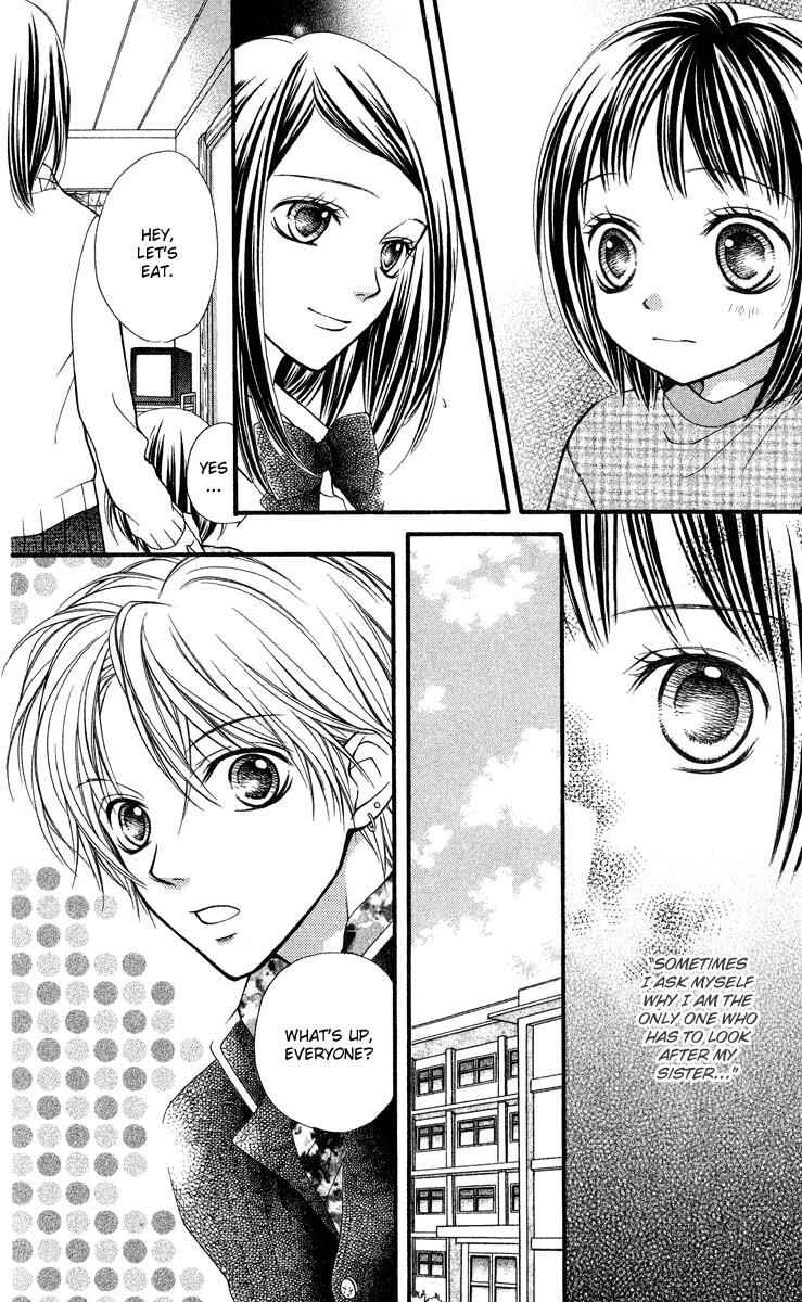 Page 8 Chapter 25 Aishiteruze Baby★★