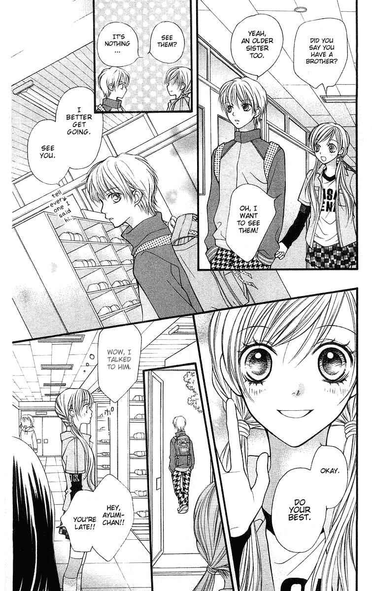 Page 13 Chapter 22 Aishiteruze Baby★★