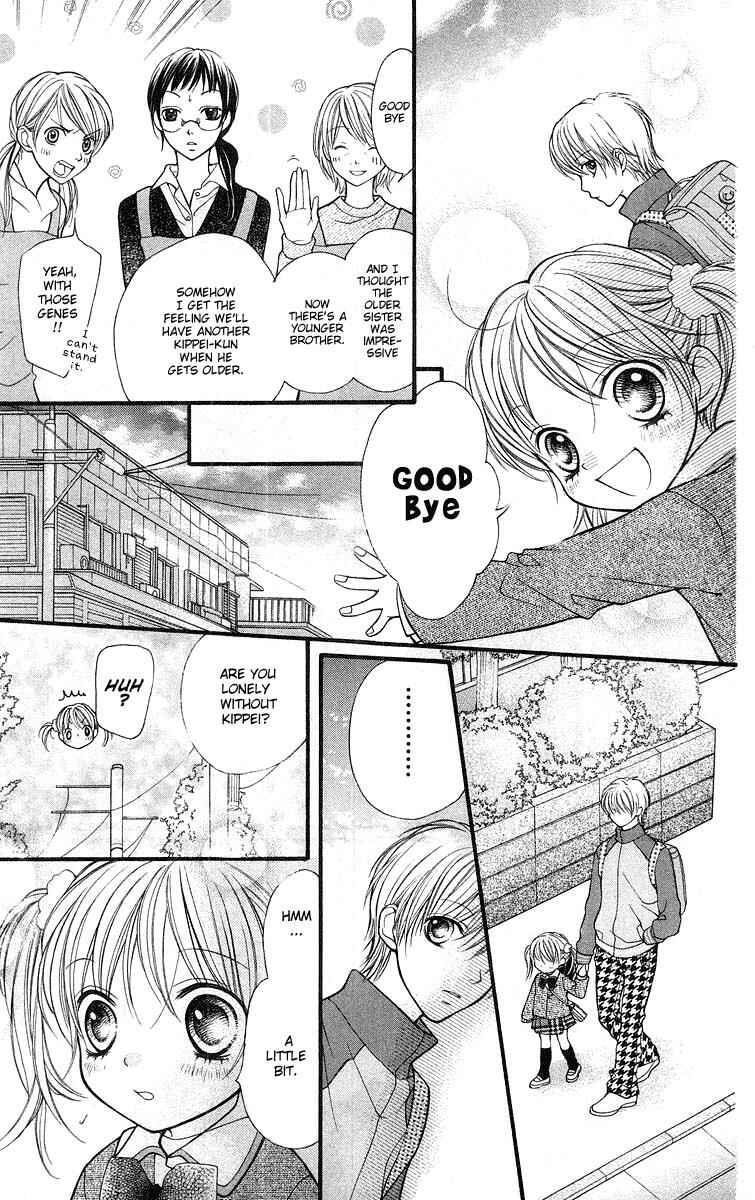Page 16 Chapter 22 Aishiteruze Baby★★