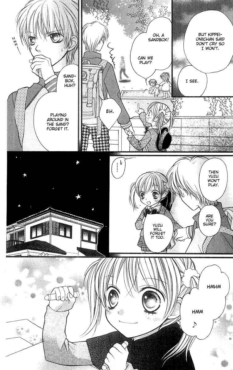 Page 17 Chapter 22 Aishiteruze Baby★★